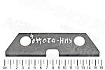 Пластина КИН 0204404 трения (межосевое 90мм) КСК-100 