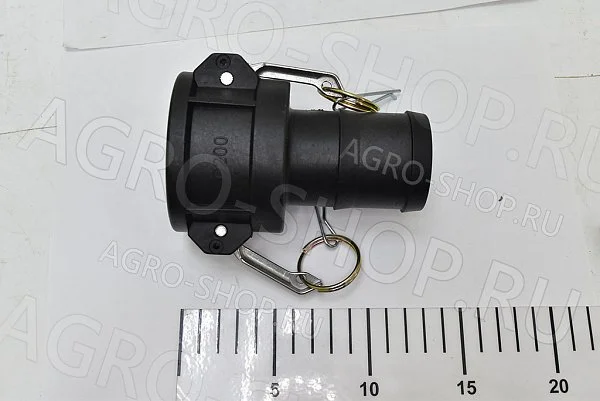 Соединение Тип С-200 D(мм)=50  полипропилен (розетка), "МАМА" с хвостовиком "елочка"