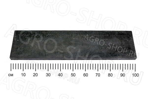 Пластина грейдерная ДСТ-1000х250х40 (резиновая, армированная тросом) 