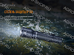 Фонарь Fenix TK06 Cree SST20 L4