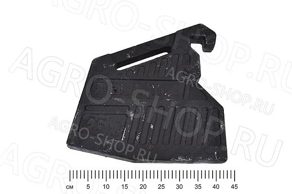 Груз 80-4235011 противовеса 45кг МТЗ-1221 ()