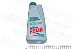 Антифриз FELIX PROLONGER G11 (-40) зеленый 1кг Тосол-Синтез