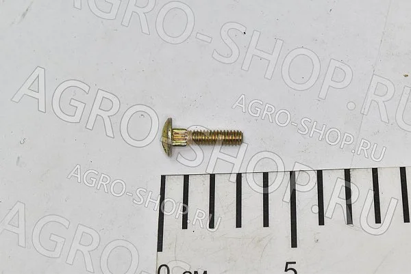 Болт 700721960 1/4 X 1 сегмента длинный SP 115 / MF 9220 
