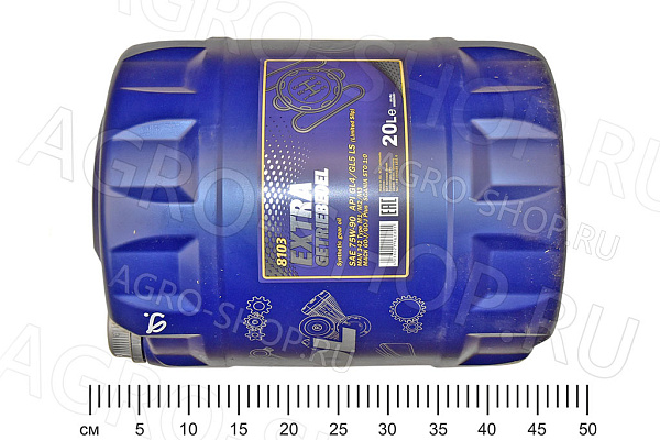 Масло трансмиссионное EXTRA GETRIEBEOEL 75w90 GL-4/GL-5 LS синтетическое 20л MANNOL