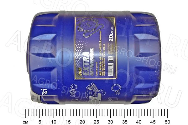 Масло трансмиссионное EXTRA GETRIEBEOEL 75w90 GL-4/GL-5 LS синтетическое 20л MANNOL