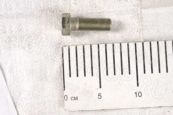 Болт 870029 М18х45 специальный повортного круга в сборе КАМ 