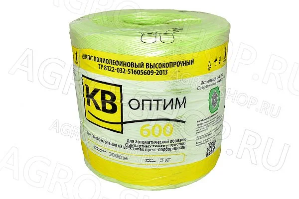 Шпагат сеновязальный КВ 600 оптим (салатовый) 5 кг. ПРФ-145, ПРФ-180, ПРФ-750 КАМЕНСКВОЛОКНО АО