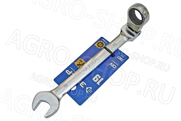 Ключ комбинированный трещоточный 19х19 шарнирный ЗУБР (27101-19)