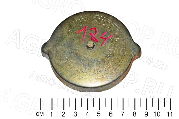 Пробка 130-1304010 радиатора ЗИЛ-130,МТЗ,КАМ16 