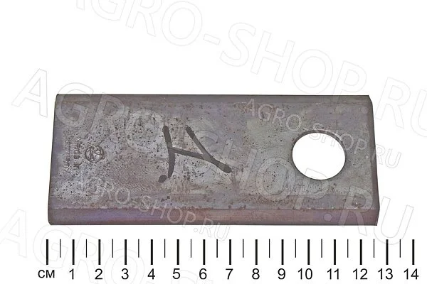 Нож КПРН 03.441 / 60-0125-02-01-7М короткий КДН-210 MWS