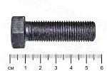 Болт Д144-1005336-А2 крепления маховика длинный (L=46 мм., М-14) Д-144/Д-37/Т-40 К