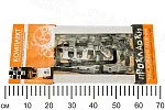 РК двигателя ГАЗ-52 полный с ПГБ (23шт) СТАНДАРТ  