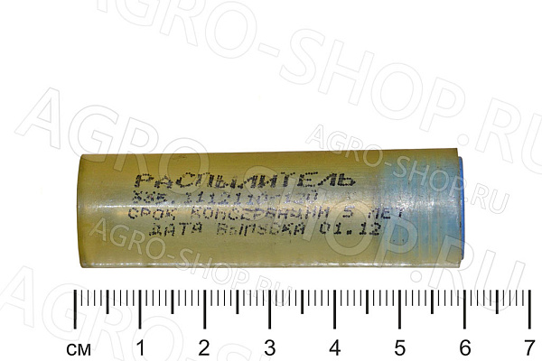 Распылитель 335.1112110-120 Евро 2 Д-245/260 (Ярославль) 