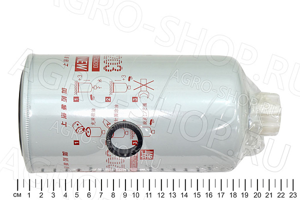 Фильтр топливный FS36203 Акрос 580, 590 (Fleetguard) 
