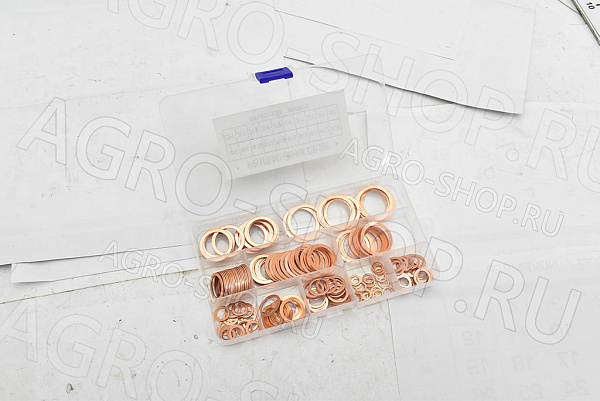 Набор шайб  (медь) в кейсе 180шт. 