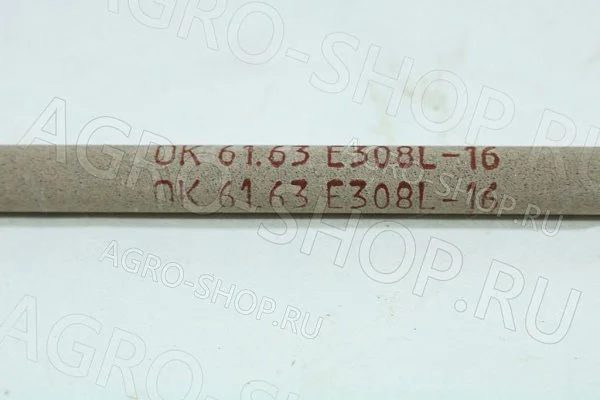Электроды по нержавейке d=4 мм ОК-61.63 (упаковка 2 кг) ESAB