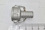 Соединение Тип С-3020 D(мм)=75х50  алюминий (переходник), 75мм."МАМА"/50мм. хвостовик "елочка"
