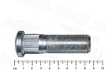 Шпилька С41R11-3104018 (75мм) заднего колеса ГАЗон NEXT ГАЗ