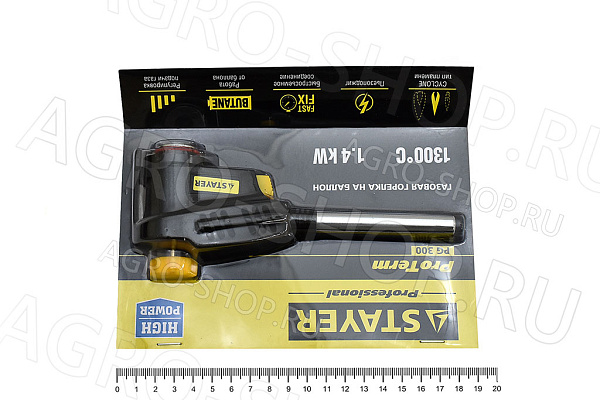 Горелка газовая "ProTerm" пьезоподжиг, вихревое пламя Professional STAYER (55582)