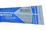 Герметик 180гр Казань(49)