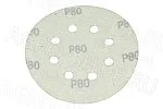 Круг шлифовальный 125мм на велко основе 8 отв. Р80 (5шт) STAYER (3580-125-080)