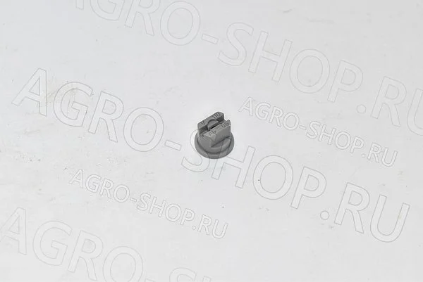 Распылитель SF 110-06 опрыскивателя короткий (серый)  ASJ