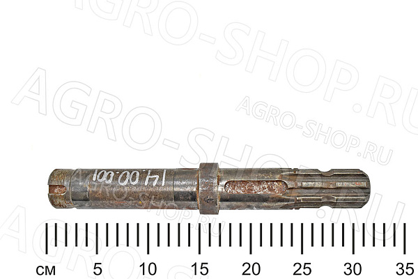 Вал ГВР 14.00.001 привода ГВР-630 Бобруйск