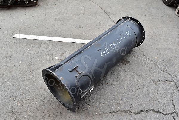 Шнек 145.48.01.080 выгрузной в сборе (L=1397 мм) Акрос, Торум 