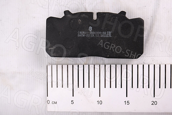 Колодки GP4111-3501800-02 тормозные передн/задние (4шт+6пруж)  ГАЗон NEXT G-Part