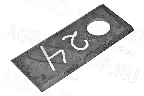 Нож 8245-036-010-454 ротора косилки L=96 мм. (41864) Z-069 Wirax