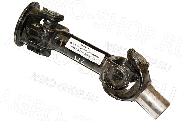 Вал карданный 2256010-22.01.000-1 заднего моста (реставрация) К-701Т-1, К-744 Барнаул