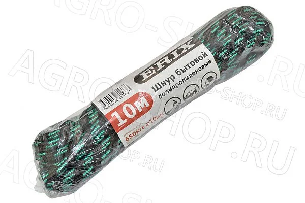Шнур ERIX п/п L=10 м (d=10 мм)