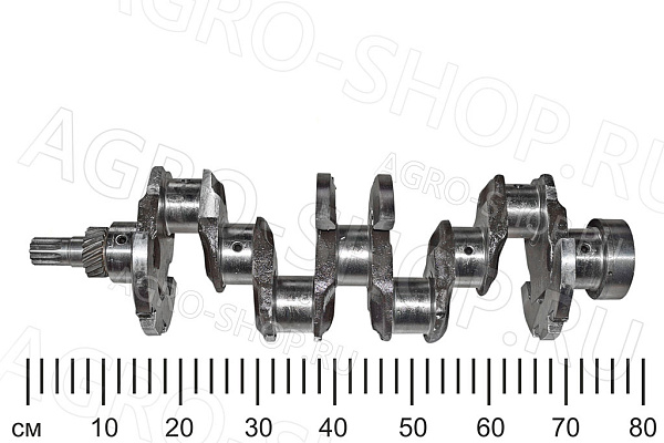 Вал коленчатый 243-1005015 с шестерней, 2 шпонки Д-243 (ММЗ)