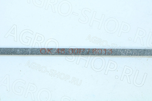 Электроды ОК-46.00 d=2,5 мм (упаковка 5,3 кг) ESAB-Тюмень