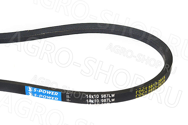 Ремень 14х10-987 Lp вентилятора К-700, МАЗ, ЯМЗ-238 (S-Power) 
