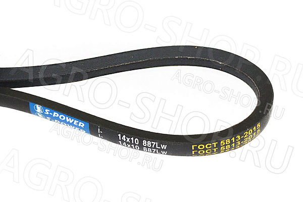 Ремень 14х10-887 Lp вентилятора К-700, Дон-1500, ЯМЗ-236, ЯМЗ-238 (S-Power) 