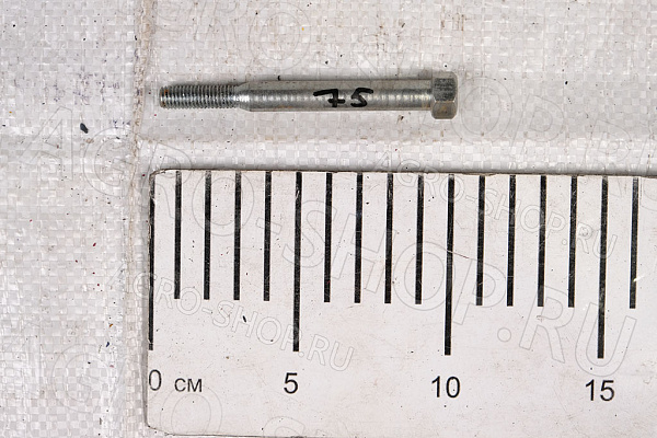 Болт ТПФ 45.03.628 СТЗ  ТПФ-45 Сельмаш Сызрань