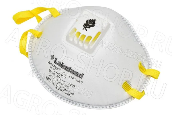 Респиратор AirMax A703V, FFP3 NR D полумаска фильтрующая Рес 254