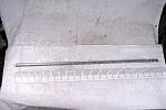 Вал СУС 00.6093-03 L=1,15м ВЕГА-8 