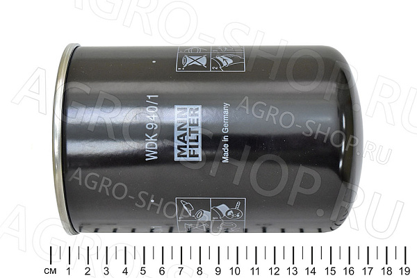 Фильтр топливный 7511-1117075 (DIFA 6113, ФТ047-1117010)  ЯМЗ-236,-238 