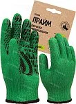 Перчатки х/б с ПВХ ПРАЙМ СПЕЦ-SB®, 76 гр, зелёный,картонный ярлык