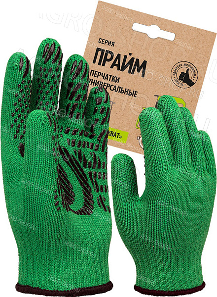 Перчатки х/б с ПВХ ПРАЙМ СПЕЦ-SB®, 76 гр, зелёный,картонный ярлык