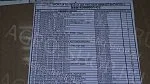 РК 840-1000001-02 двигателя РТИ, паронит (77 поз.) ТМЗ-8421, ТМЗ-8486