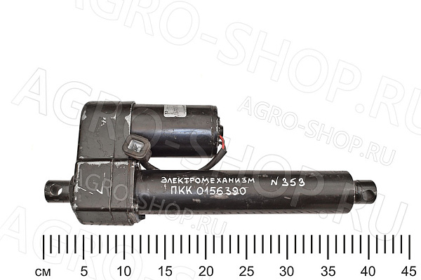 Электромеханизм ПКК 0156390 (без штекеров) КПК-3000 К