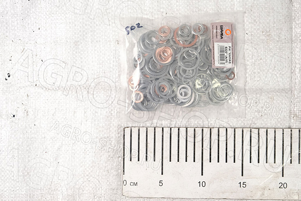 Набор шайб  (медь, алюминий) на КАМ16-5320 (151шт.) 