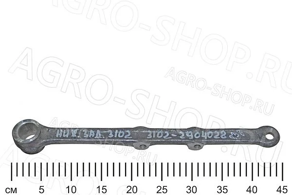 Рычаг 3102-2904028 подвески нижний задний ГАЗ-3102 ГАЗ