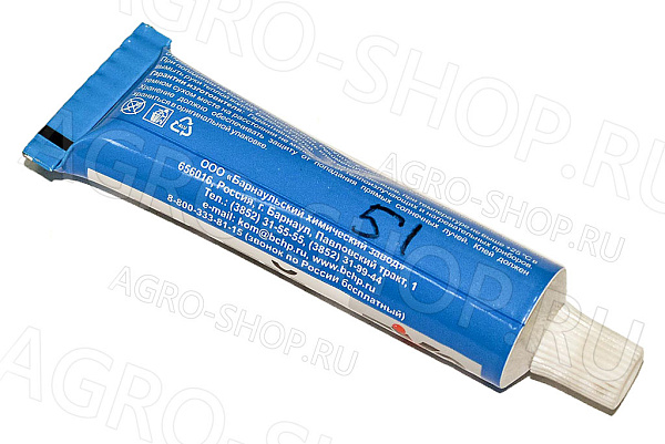 Клей для холодной вулканизации КРС-42 туба 42 мл. (самовулканизующийся) БХЗ