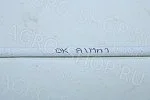 Электроды по аллюминию d=3,2 мм ОК-AlМп1 (упаковка 2кг) ESAB
