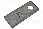 Нож КПРН 03.441 / 60-0125-02-01-7М короткий КДН-210 MWS