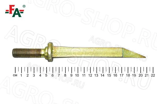 Зуб бороны БЗТ-0430-У FeatAgro L=200 мм, М16х2,0 (уп. 60шт.)
